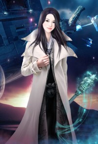 驯服